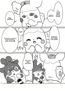 Page 9 of Himitsu no Himitsu - preview thumbnail