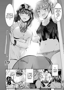 Page 12 of Meikko Paraiso | The Niece Paraiso Ch. 1-3 - preview thumbnail
