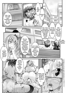 Page 45 of Meikko Paraiso | The Niece Paraiso Ch. 1-3 - preview thumbnail