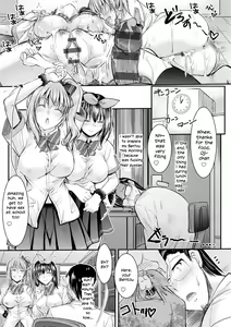 Page 63 of Meikko Paraiso | The Niece Paraiso Ch. 1-3 - preview thumbnail
