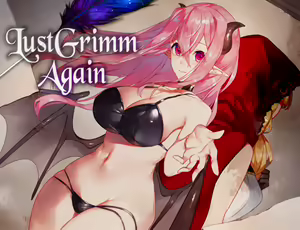 LustGrimm Again - hentai manga cover image