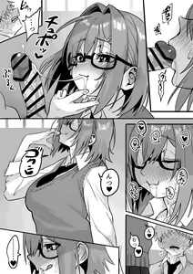 Page 11 of Itabasami na Wakachi Ai 3 - preview thumbnail