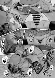 Page 25 of Itabasami na Wakachi Ai 3 - preview thumbnail
