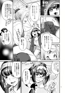 Page 4 of MusaKabe Futanari - preview thumbnail