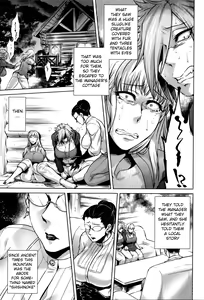 Page 124 of Hachishaku Hachiwa Keraku Meguri - Igyou Kaikitan - preview thumbnail