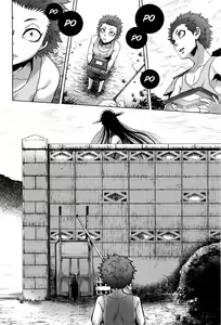 Page 14 of Hachishaku Hachiwa Keraku Meguri - Igyou Kaikitan - preview thumbnail