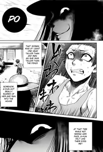 Page 15 of Hachishaku Hachiwa Keraku Meguri - Igyou Kaikitan - preview thumbnail