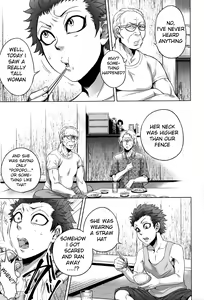 Page 17 of Hachishaku Hachiwa Keraku Meguri - Igyou Kaikitan - preview thumbnail