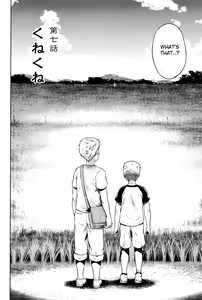 Page 172 of Hachishaku Hachiwa Keraku Meguri - Igyou Kaikitan - preview thumbnail