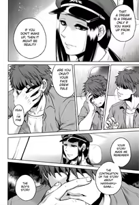Page 203 of Hachishaku Hachiwa Keraku Meguri - Igyou Kaikitan - preview thumbnail