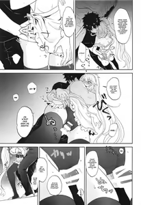 Page 12 of Alter-chan to Gohan - preview thumbnail