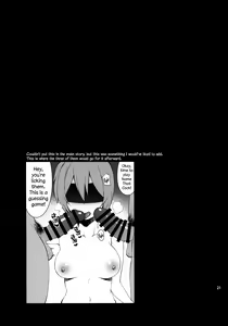 Page 20 of Aoba SPLASH - preview thumbnail