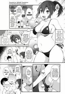 Page 2 of Aoba SPLASH - preview thumbnail