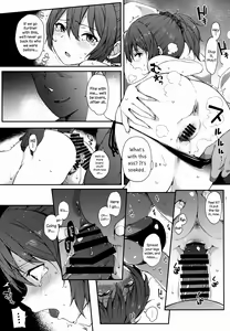 Page 6 of Aoba SPLASH - preview thumbnail