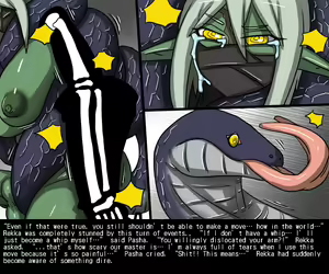 Page 108 of Elrk 016~032 - preview thumbnail