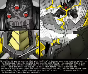 Page 119 of Elrk 016~032 - preview thumbnail