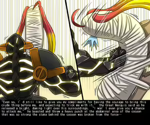 Page 365 of Elrk 016~032 - preview thumbnail