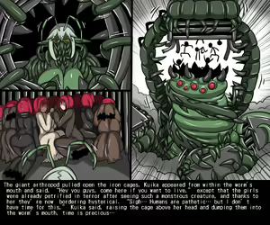 Page 381 of Elrk 016~032 - preview thumbnail