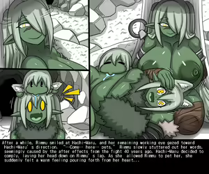 Page 539 of Elrk 016~032 - preview thumbnail