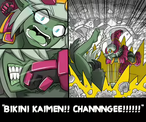 Page 573 of Elrk 016~032 - preview thumbnail