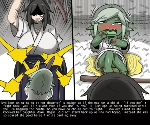 Page 587 of Elrk 016~032 - preview thumbnail
