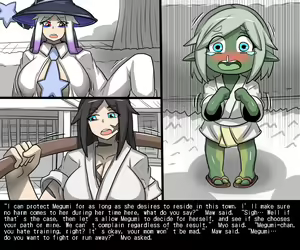 Page 591 of Elrk 016~032 - preview thumbnail