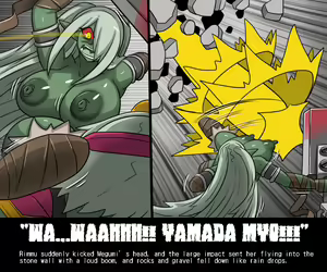 Page 651 of Elrk 016~032 - preview thumbnail