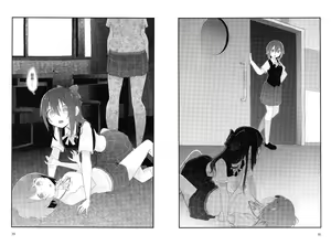 Page 20 of Hello, This is ME - preview thumbnail