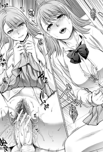 Page 16 of Ane to Kurasu Ch.3 - preview thumbnail