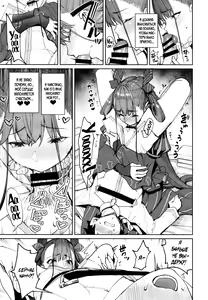 Page 11 of Murasaki Shikibu Sakusei Hon. | Книга о доении спермы Мурасаки Шикибу. - preview thumbnail