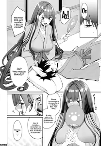 Page 26 of Murasaki Shikibu Sakusei Hon. | Книга о доении спермы Мурасаки Шикибу. - preview thumbnail
