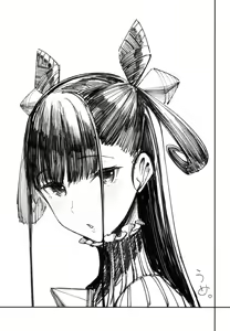 Page 27 of Murasaki Shikibu Sakusei Hon. | Книга о доении спермы Мурасаки Шикибу. - preview thumbnail