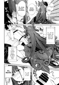 Page 10 of Murasaki Shikibu Sakusei Hon. | Книга о доении спермы Мурасаки Шикибу. - preview thumbnail