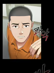 Page 1046 of My Sister's Duty Ch.71/? - preview thumbnail