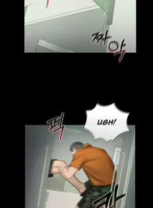Page 1049 of My Sister's Duty Ch.71/? - preview thumbnail