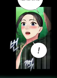 Page 1186 of My Sister's Duty Ch.71/? - preview thumbnail