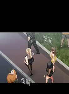 Page 143 of My Sister's Duty Ch.71/? - preview thumbnail