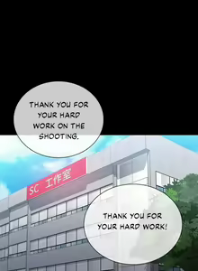 Page 155 of My Sister's Duty Ch.71/? - preview thumbnail