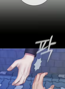 Page 1608 of My Sister's Duty Ch.71/? - preview thumbnail