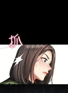 Page 162 of My Sister's Duty Ch.71/? - preview thumbnail