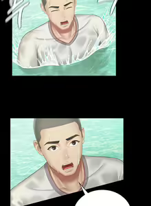 Page 1677 of My Sister's Duty Ch.71/? - preview thumbnail