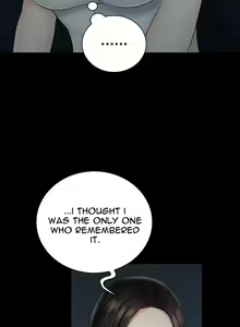 Page 1700 of My Sister's Duty Ch.71/? - preview thumbnail