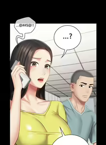 Page 1877 of My Sister's Duty Ch.71/? - preview thumbnail