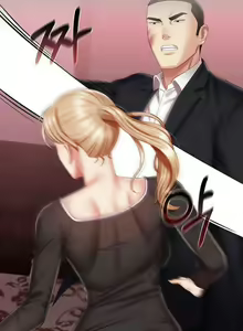Page 1951 of My Sister's Duty Ch.71/? - preview thumbnail