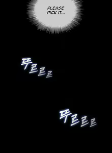 Page 274 of My Sister's Duty Ch.71/? - preview thumbnail