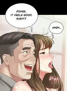 Page 36 of My Sister's Duty Ch.71/? - preview thumbnail