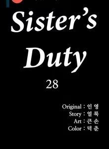 Page 364 of My Sister's Duty Ch.71/? - preview thumbnail