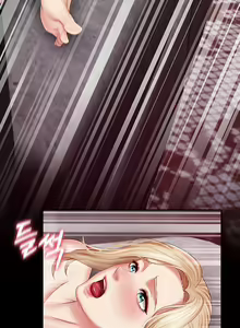 Page 434 of My Sister's Duty Ch.71/? - preview thumbnail