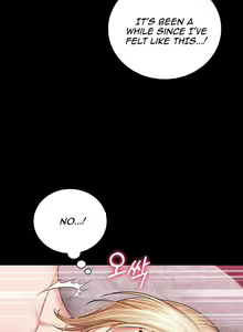 Page 435 of My Sister's Duty Ch.71/? - preview thumbnail