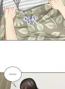 Page 503 of My Sister's Duty Ch.71/? - preview thumbnail